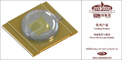 SSC's award winning LCW100Z1 LED.