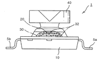 LED package with diffusor according to the present invention.