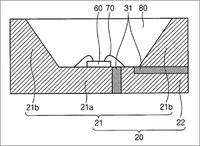 Schematic drawing of the improved LED package.