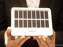 Panasonic's Solar-Powered LED Light Handy In Disasters