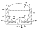 Light emitting diode package having multiple molding resins