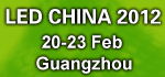 LED CHINA 2012