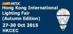 Hong Kong International Lighting Fair
