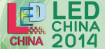 LED China