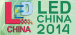 LED China