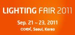 Lighting Fair Korea